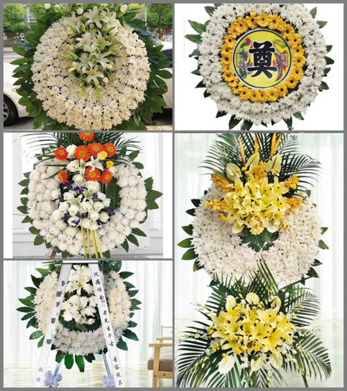 山东济宁微山县傅村街道小三河口村花圈速递